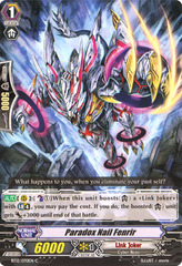 Paradox Nail Fenrir - BT12/070EN - C