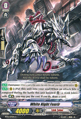 White Night Fenrir - BT12/071EN - C
