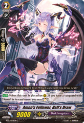 Amons Follower, Hells Draw - BT12/076EN - C