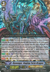 Revenger, Raging Form Dragon - BT12/S01EN - SP