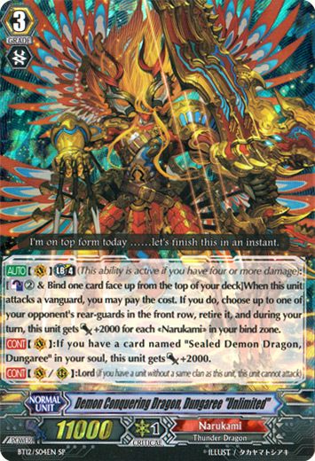 Demon Conquering Dragon, Dungaree Unlimited - BT12/S04EN - SP