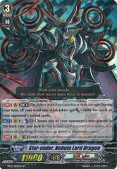 Star-vader, Nebula Lord Dragon - BT12/S05EN - SP