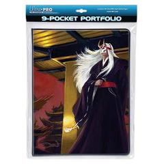 Ultra Pro 9-Pocket Portfolio Album - 