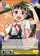 Wandering Girl, Mayoi Hachikuji - BM/S15-004 - R