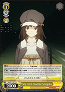 Shy Girl, Nadeko Sengoku - BM/S15-E010 - U