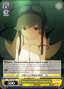 Human-looking Vampire, Shinobu Oshino - BM/S15-014 - C