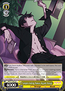 Vampire-looking Human, Koyomi Araragi - BM/S15-016 - C