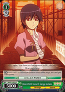 Honest With Yourself, Suruga Kanbaru - BM/S15-E034 - U
