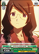 The Best Class Rep, Tsubasa Hanekawa - BM/S15-045 - C