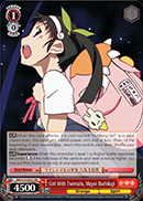 Girl With Twintails, Mayoi Hachikuji - BM/S15-051 - RR