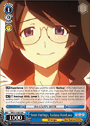 Inner Feelings, Tsubasa Hanekawa - BM/S15-079 - R