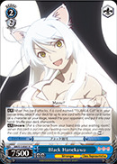 Black Hanekawa - BM/S15-081 - R