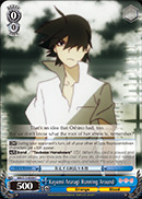 Koyomi Araragi Running Around - BM/S15-E089 - C