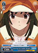 Maturing Girl, Nadeko Sengoku - BM/S15-093 - C