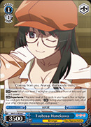 Tsubasa Hanekawa - BM/S15-E094 - C