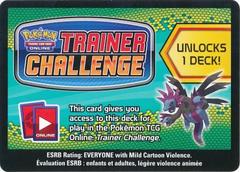 Dragons Exalted Hydreigon Theme Deck Code Card