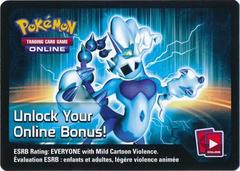 Team Plasma Thundurus-EX Collector's Tin Unused Code Card