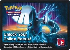 Team Plasma Lugia-EX Collector's Tin Unused Code Card