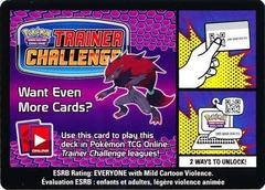 Dark Explorers Zoroark Theme Deck Code Card