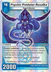 Psychic Predator Rusalka