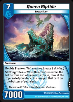Queen Riptide