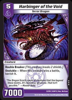 Harbinger of the Void