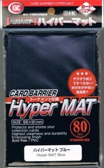 KMC Hyper Matte Blue Sleeves (80ct)