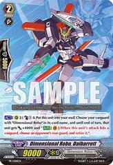 Dimensional Robo, Daibarrett - PR/0081EN - PR