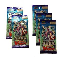 Cardfight Vanguard Sealed Blue Storm Armada Booster Pack 5 Pack Lot