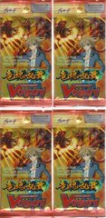 Cardfight Vanguard Sealed Onslaught of Dragon Souls Booster Pack 4 Pack Lot