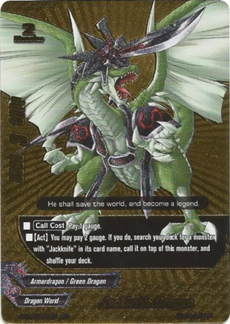 Jackknife Dragon - TD03/0004 - C