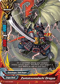 Zantetsunodachi Dragon - TD03/0006 - C