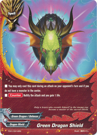 Green Dragon Shield - TD03/0015 - C Green Dragon Shield - TD03/0015 - C