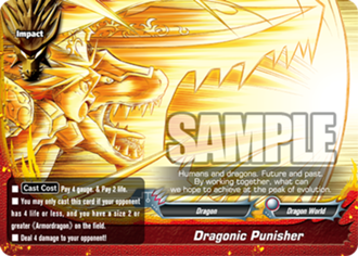 Dragonic Punisher - TD03/0018 - C