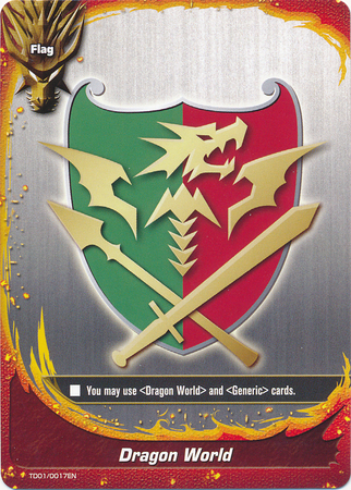 Dragon World - TD03/0019 - C Dragon World - TD03/0019 - C
