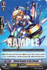 Shield Knight of the Clouds - PR/0070EN - PR