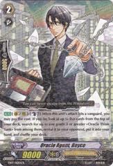 Oracle Agent, Royce - EB07/010EN - R