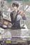 Oracle Agent, Royce - EB07/010EN - R