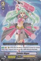 Cylindre Magus - EB07/016EN - C