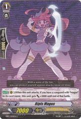 Ripis Magus - EB07/024EN - C