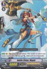 Battle Sister, Maple - EB07/025EN - C