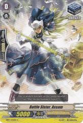 Battle Sister, Assam - EB07/032EN - C