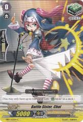 Battle Sister, Chai - EB07/033EN - C