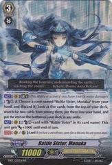 Battle Sister, Monaka - EB07/S03EN - SP