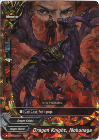 Dragon Knight, Nobunaga - CP01/0005 - RRR Dragon Knight, Nobunaga - CP01/0005 - RRR