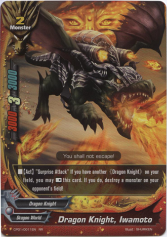 Dragon Knight, Iwamoto - CP01/0011 - RR Dragon Knight, Iwamoto - CP01/0011 - RR