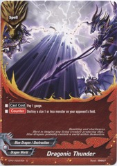 Dragonic Thunder - CP01/0037 - C