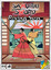 Samurai Sword: Rising Sun