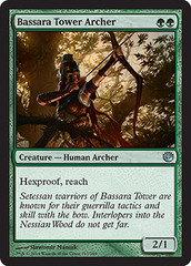 Bassara Tower Archer