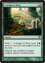 Consign to Dust - Foil